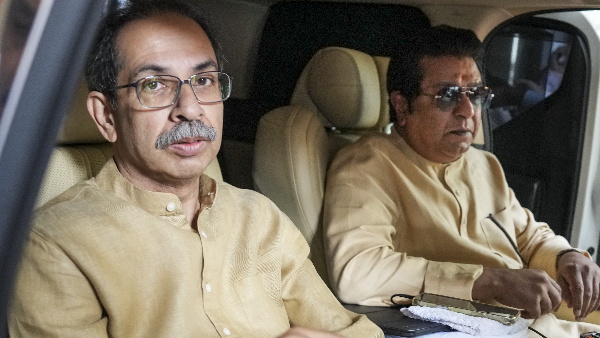 Maharashtra politics