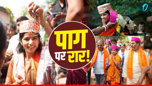 Maithili Thakur Paag Controversy