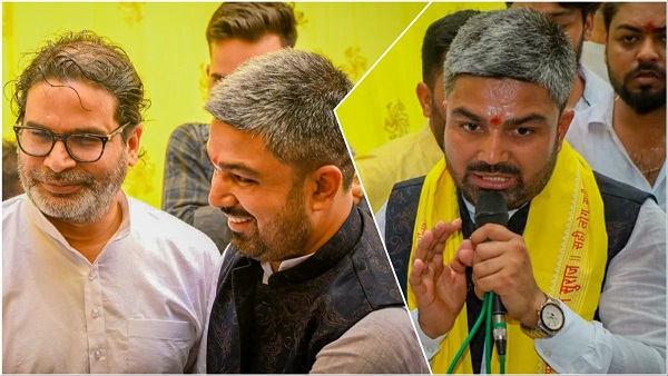 Bihar Election 2025 Manish Kashyap