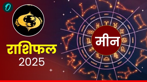 Aaj Ka Meen Rashifal 16 October 2025 Thursday Pisces Daily Horoscope