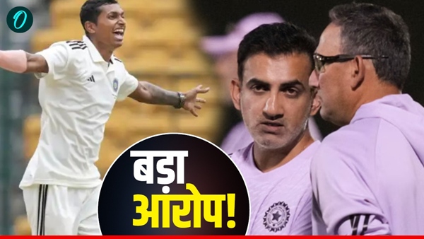 India 1 India 1
