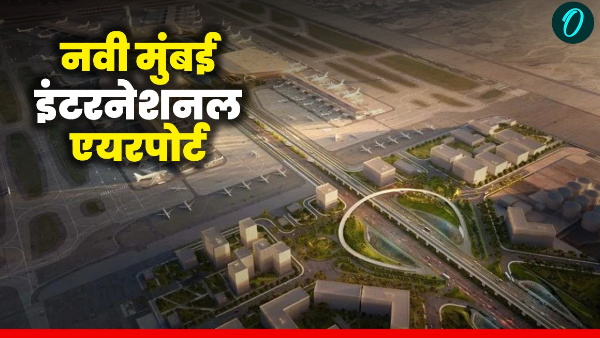 Navi Mumbai International Airport Navi Mumbai International Airport