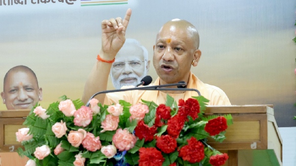 cm yogi
