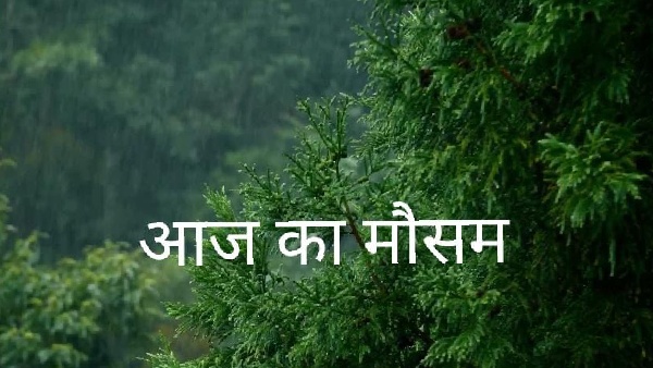 weather