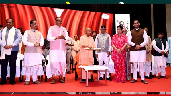 cm yogi