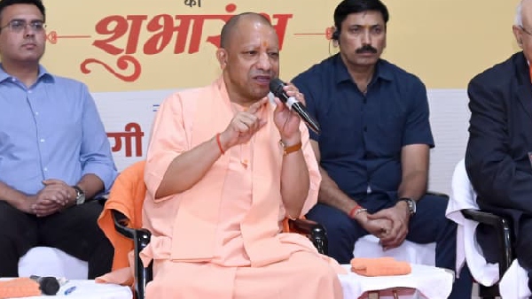 cm yogi