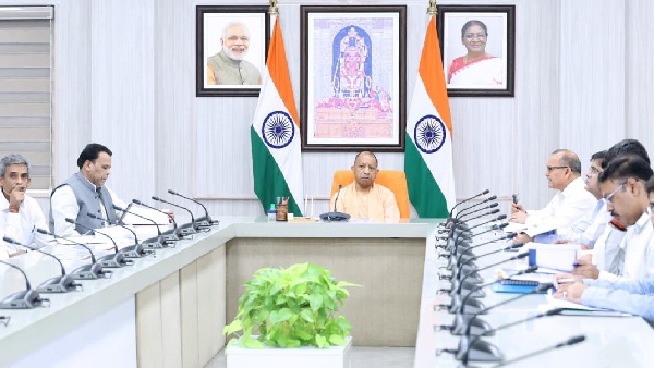 cm yogi