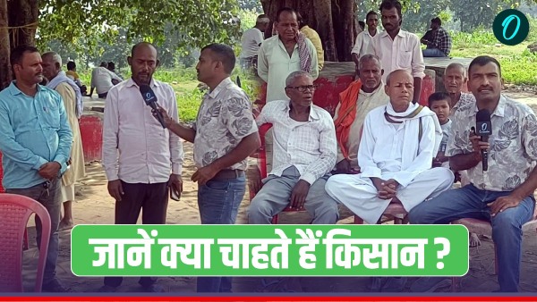 pm kisan nidhi pm kisan nidhi