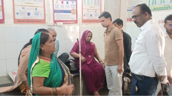 maharajganj maharajganj