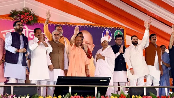 cm yogi
