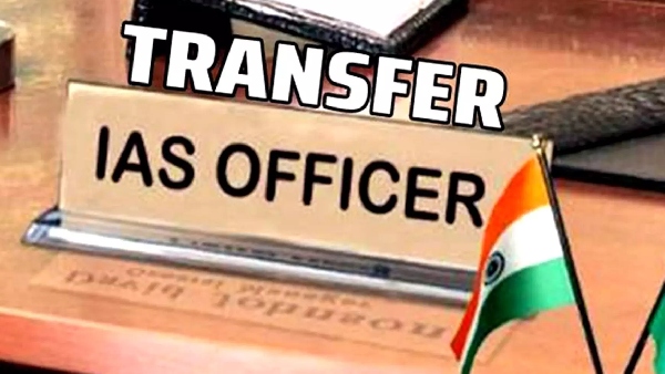 ias ias