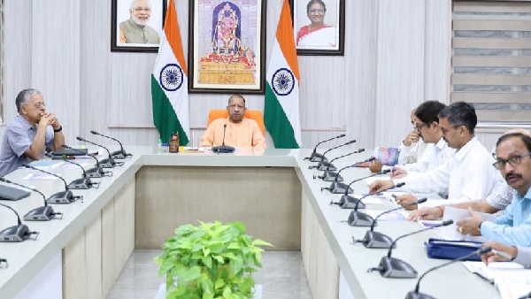 cm yogi