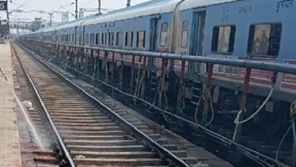 train