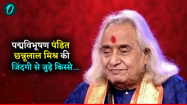 Pandit Chhannulal Mishra