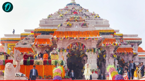 Ayodhya News Ram Nagari