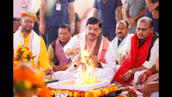 Orchha Launches ₹332 Crore Development Initiatives