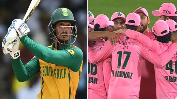PAK vs SA 1