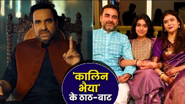Pankaj Tripathi Buy Two Flats Pankaj Tripathi Buy Two Flats