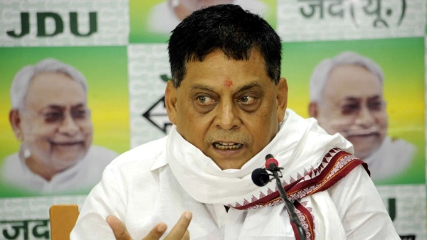 Neeraj Kumar JDU