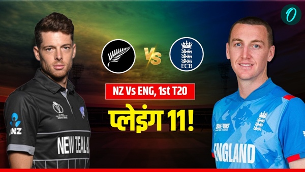 NZ Vs ENG 1