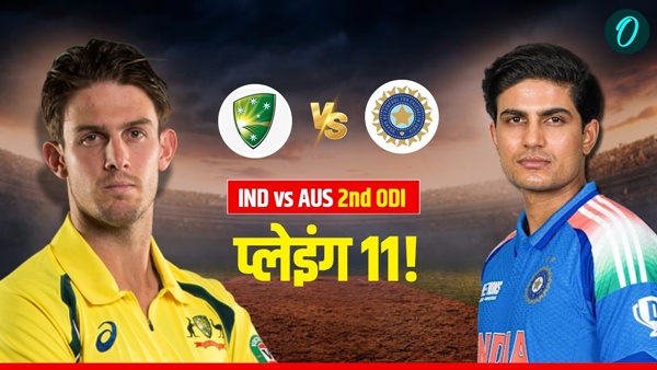 IND vs AUS 1 IND vs AUS 1