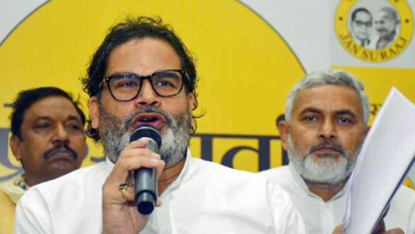 prashant kishor danapur candidate