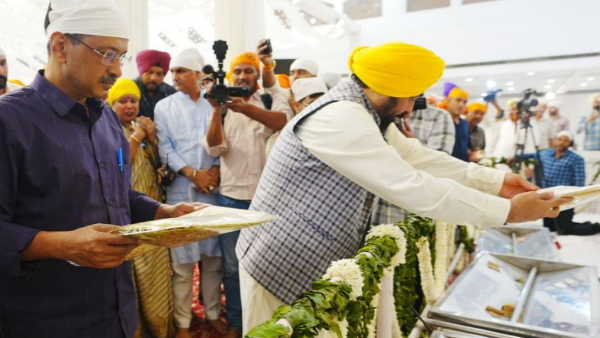 aam admi party news aam admi party news