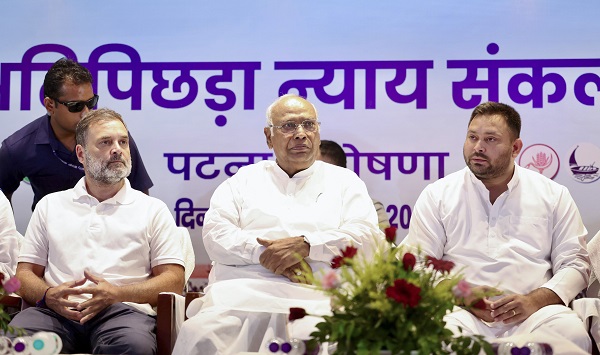 Bihar Final Voter List 2025