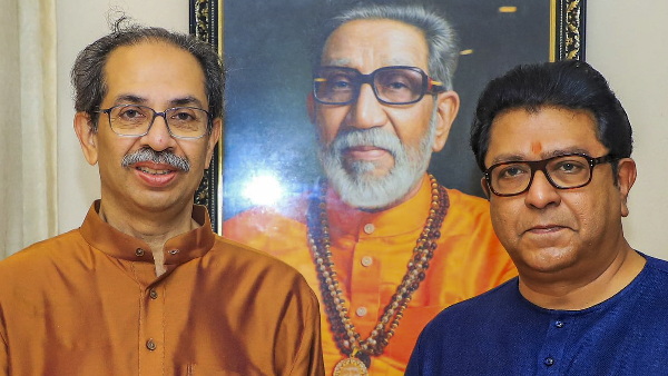 Maharashtra Politics Maharashtra Politics