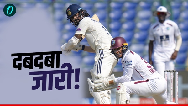 IND vs WI 1