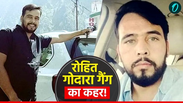 Rajasthan Crime News Rajasthan Crime News