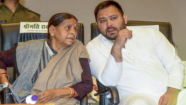 Bihar Chunav RJD Seat Sharing