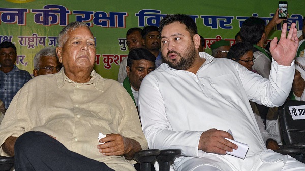 Tejashwi Yadav RJD Bihar Chunav 2025 Tejashwi Yadav RJD Bihar Chunav 2025