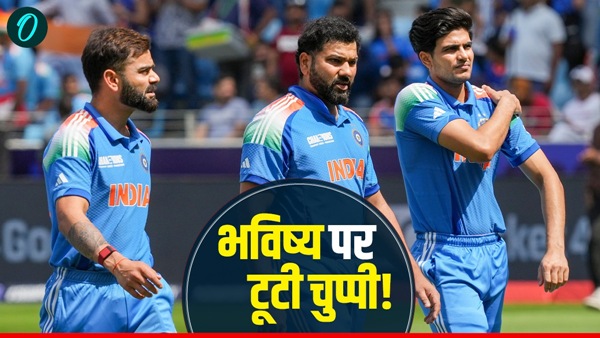 Shubman Gill 1 Shubman Gill 1