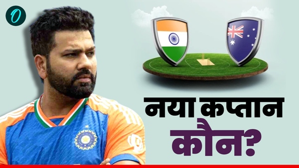Rohit Sharm 1