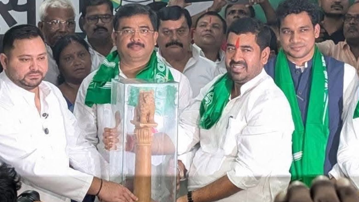 Santosh Kushwaha join RJD