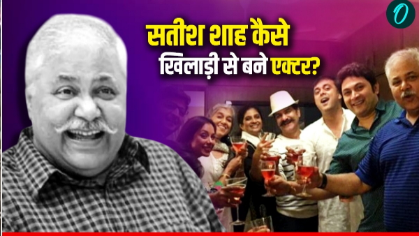 Satish Shah Satish Shah