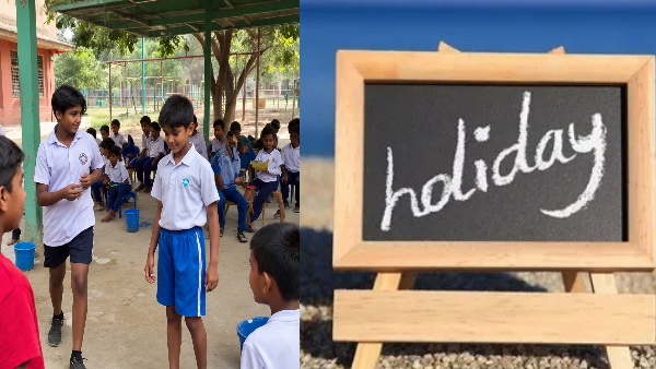 School Holiday School Holiday