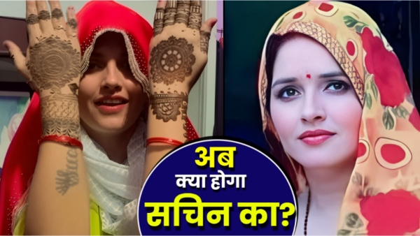 Seema Haider Karwa Chauth video