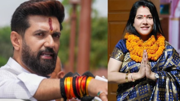 Seema Singh Nomination Rejected