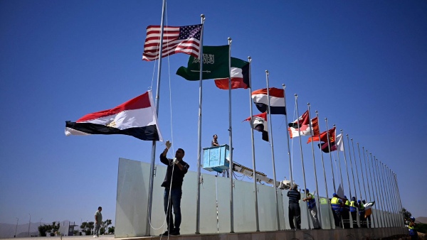 Sharm-al-Sheikh Summit Sharm-al-Sheikh Summit