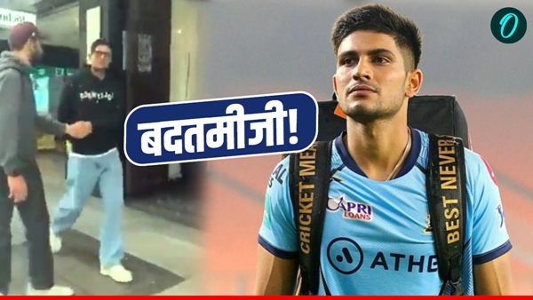 Shubman Gill 1