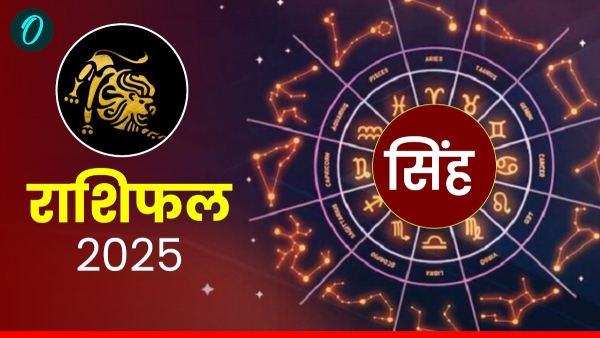Aaj Ka Singh Rashifal 31st October 2025 Friday Leo Horoscope Today