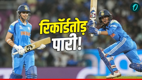 IND vs AUS 1