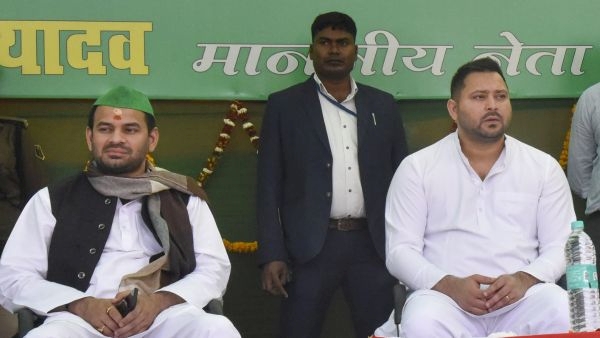 Tejashwi Yadav and Tej Pratap Yadav