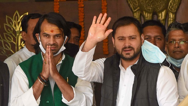 Tej Pratap Yadav Tejashwi yadav Net Worth 2025
