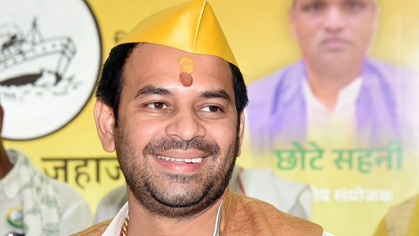 Tej Pratap Yadav Rahul Gandhi