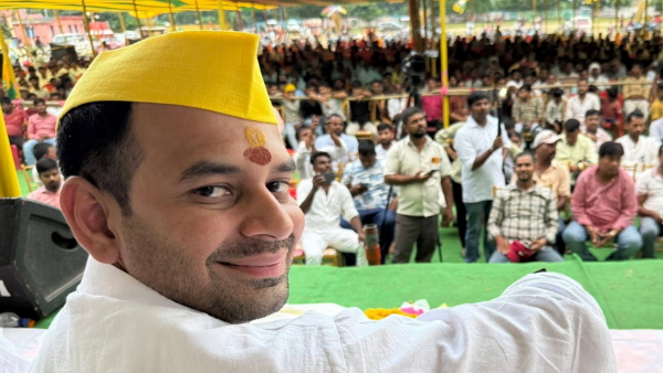 Bihar Elections 2025