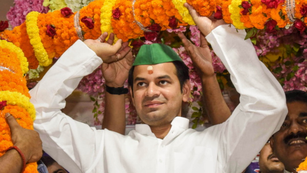 Bihar Elections 2025 Bihar Elections 2025