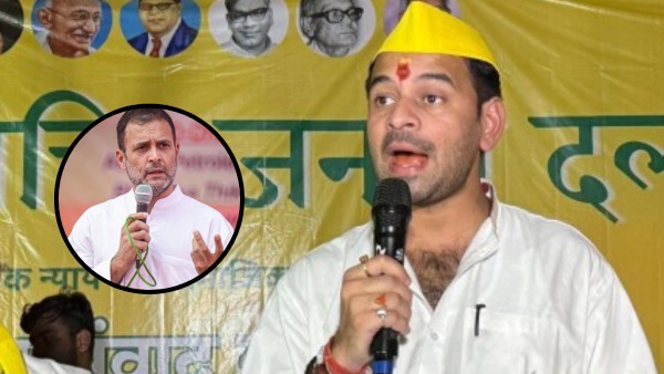 Tej Pratap Yadav on Rahul Gandhi Tej Pratap Yadav on Rahul Gandhi